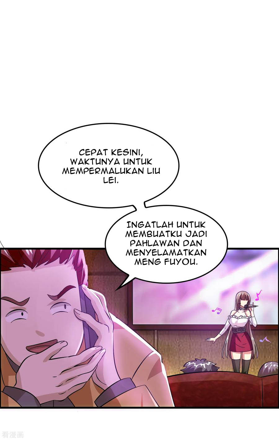 Outlander Tyrant Supplier Chapter 27 Gambar 8